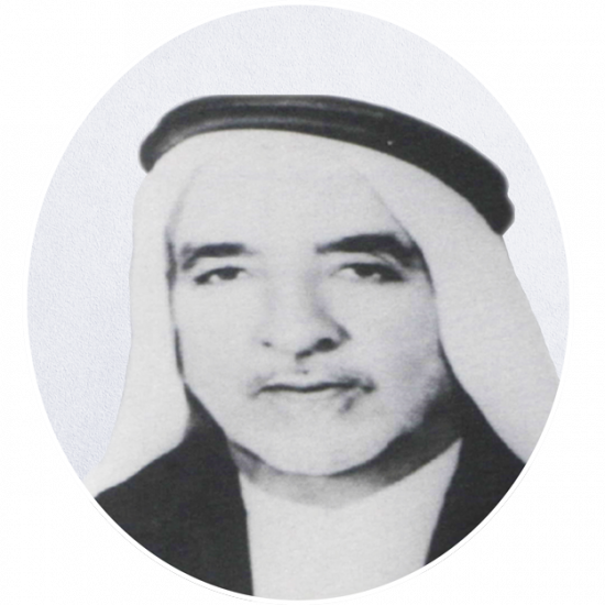 Mohammed Ibrahim Nabina